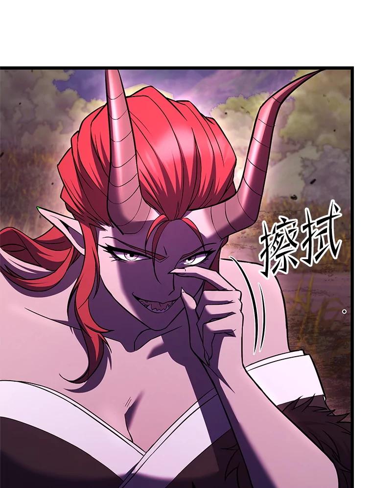 从满级开始升级 - 77.魔王的礼物 - 第155张图