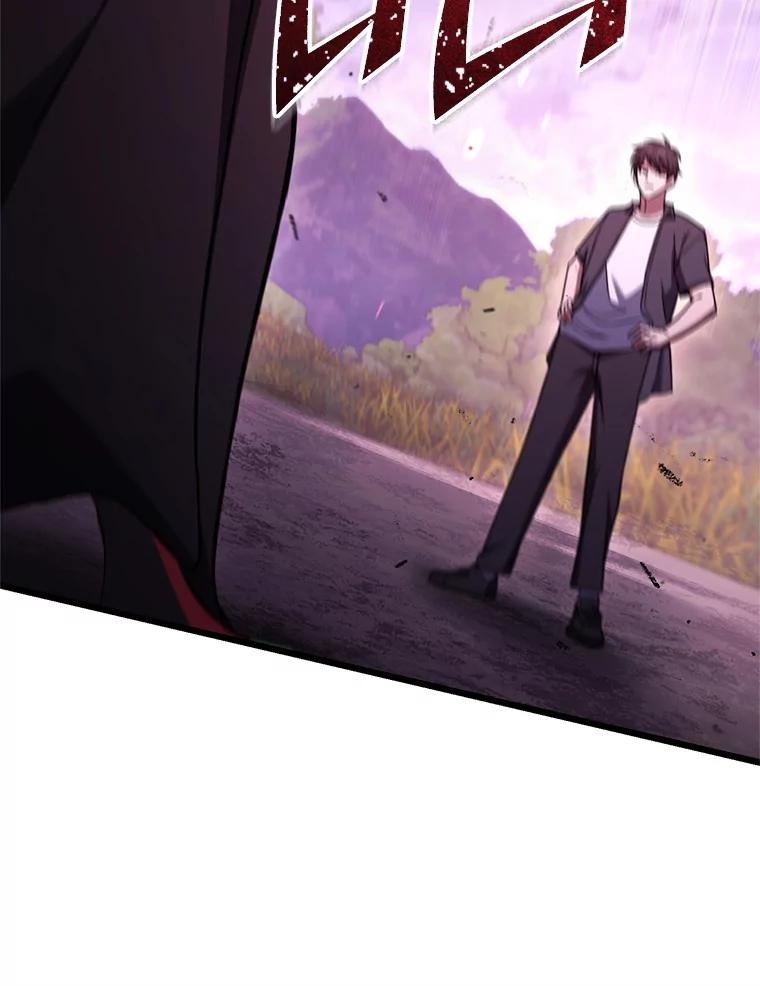 从满级开始升级 - 77.魔王的礼物 - 第151张图