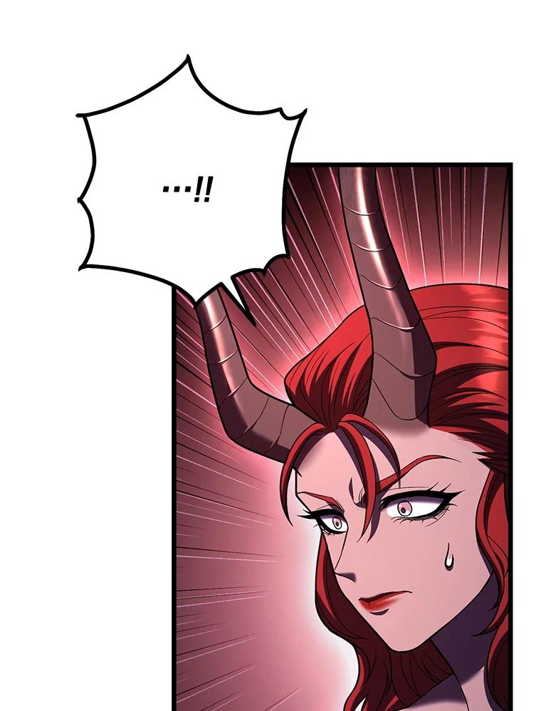 从满级开始升级 - 77.魔王的礼物 - 第74张图