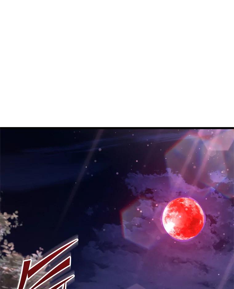 从满级开始升级 - 77.魔王的礼物 - 第99张图