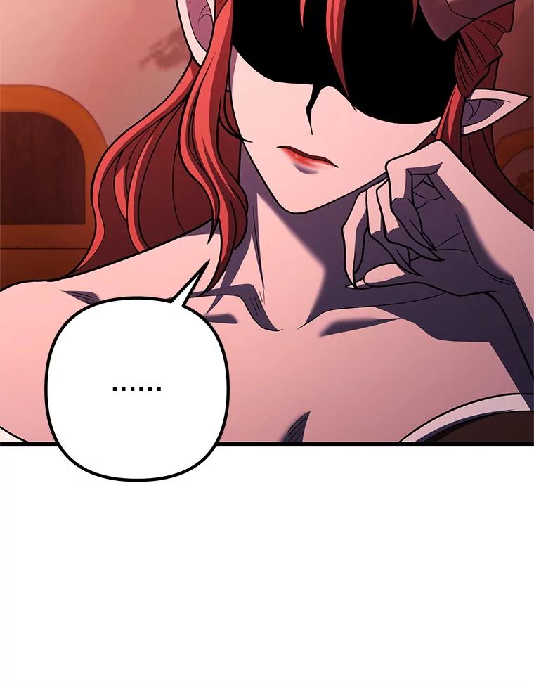 从满级开始升级 - 77.魔王的礼物 - 第94张图