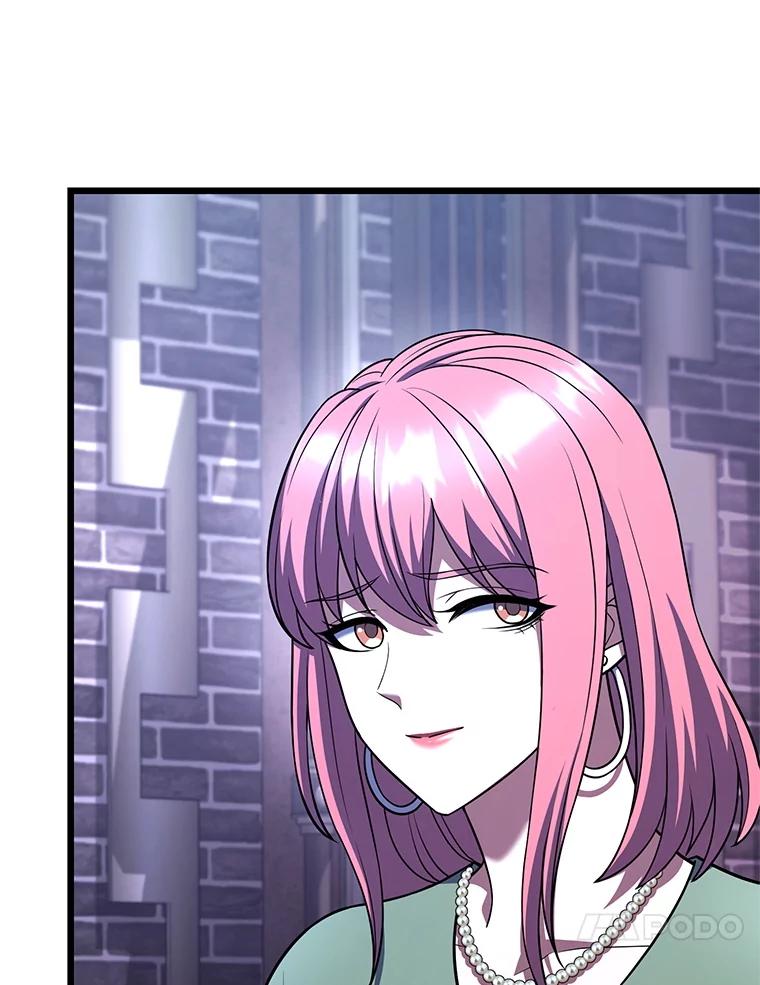 从满级开始升级 - 78.遇袭 - 第20张图