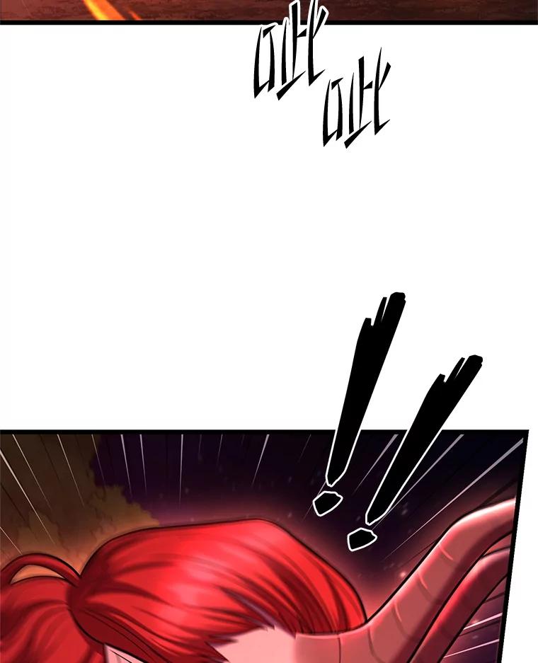 从满级开始升级 - 78.遇袭 - 第76张图