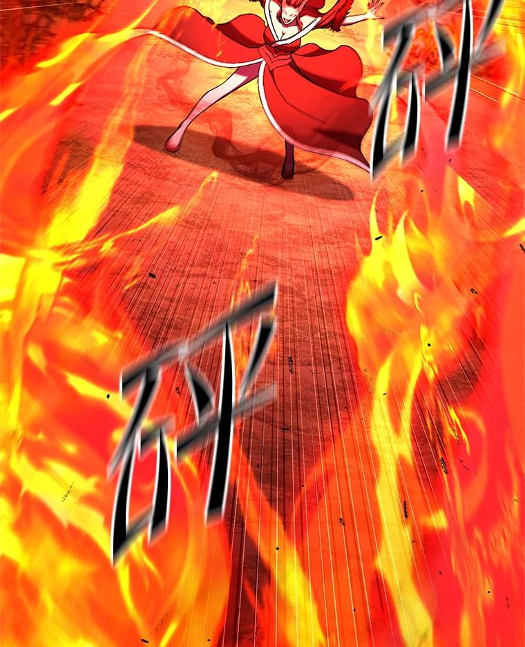 从满级开始升级 - 78.遇袭 - 第59张图