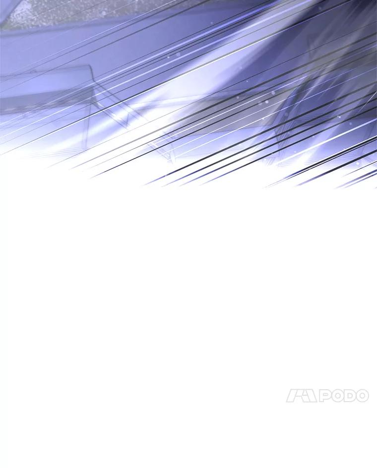 从满级开始升级 - 78.遇袭 - 第10张图