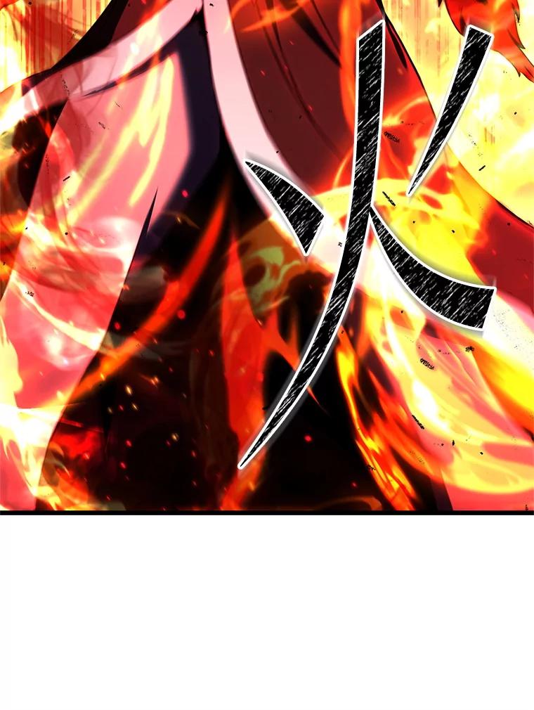 从满级开始升级 - 78.遇袭 - 第54张图