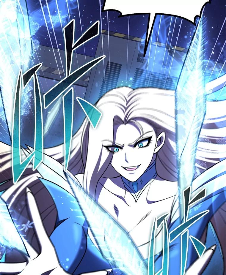 从满级开始升级 - 78.遇袭 - 第92张图