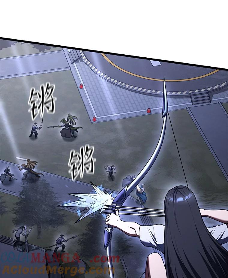 从满级开始升级 - 78.遇袭 - 第85张图