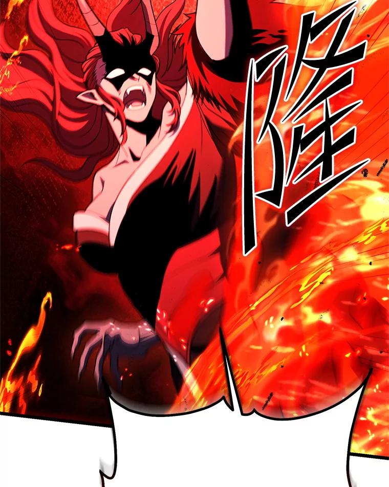 从满级开始升级 - 78.遇袭 - 第67张图