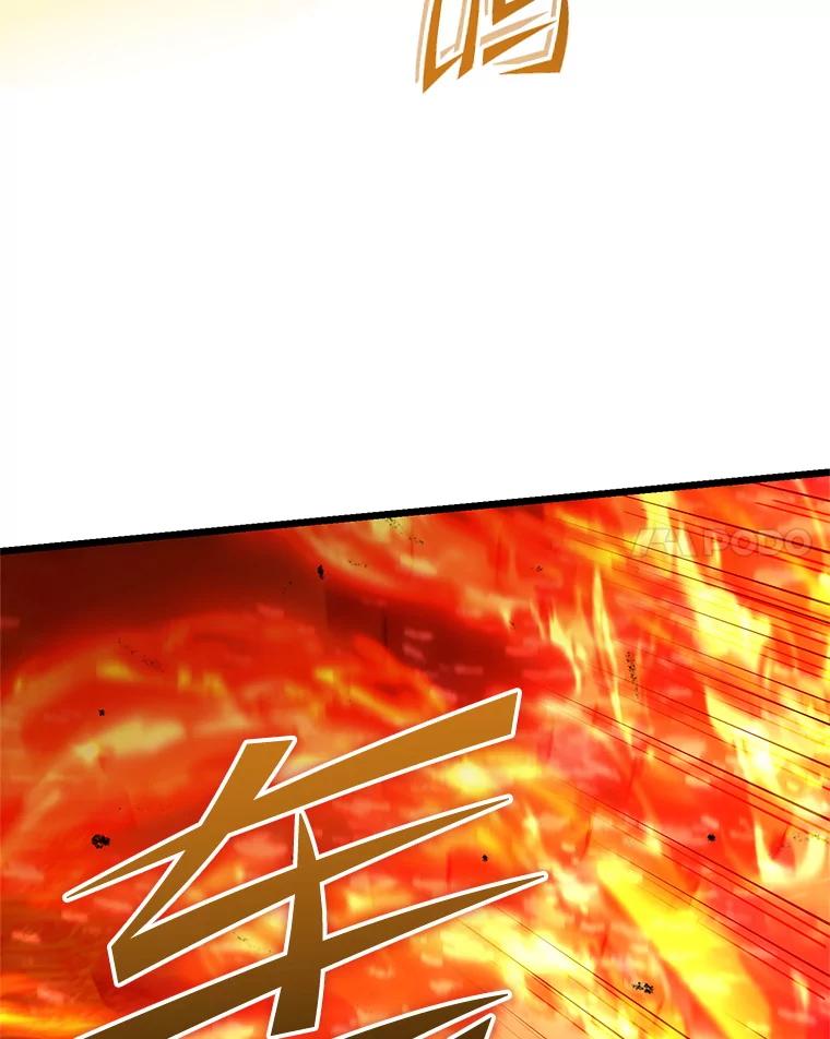 从满级开始升级 - 78.遇袭 - 第72张图