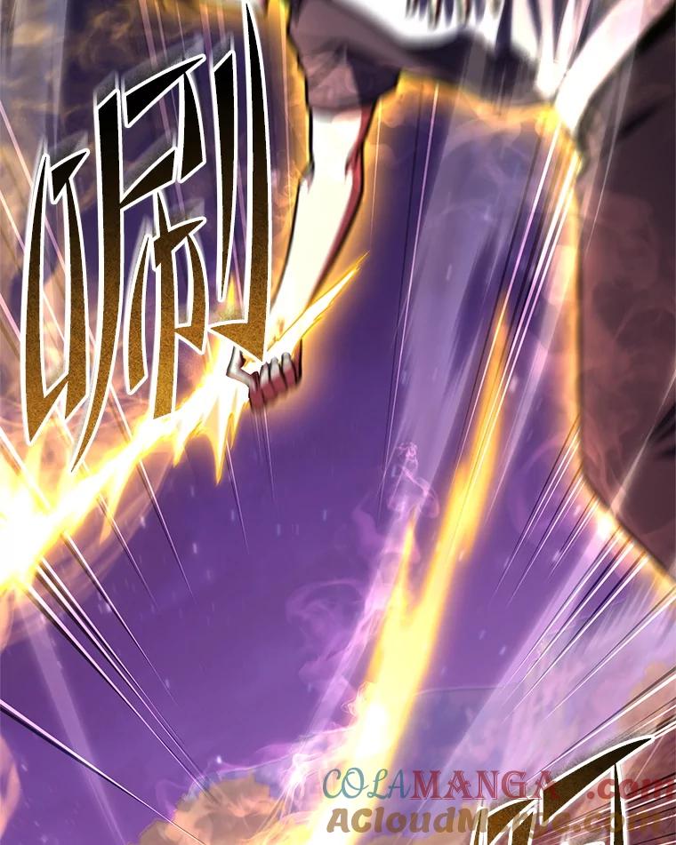 从满级开始升级 - 78.遇袭 - 第41张图