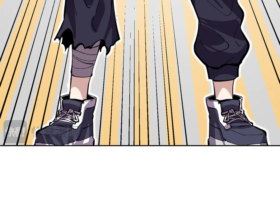 我能看到禁区规则 - 第7话 超人系视力异能 - 第76张图