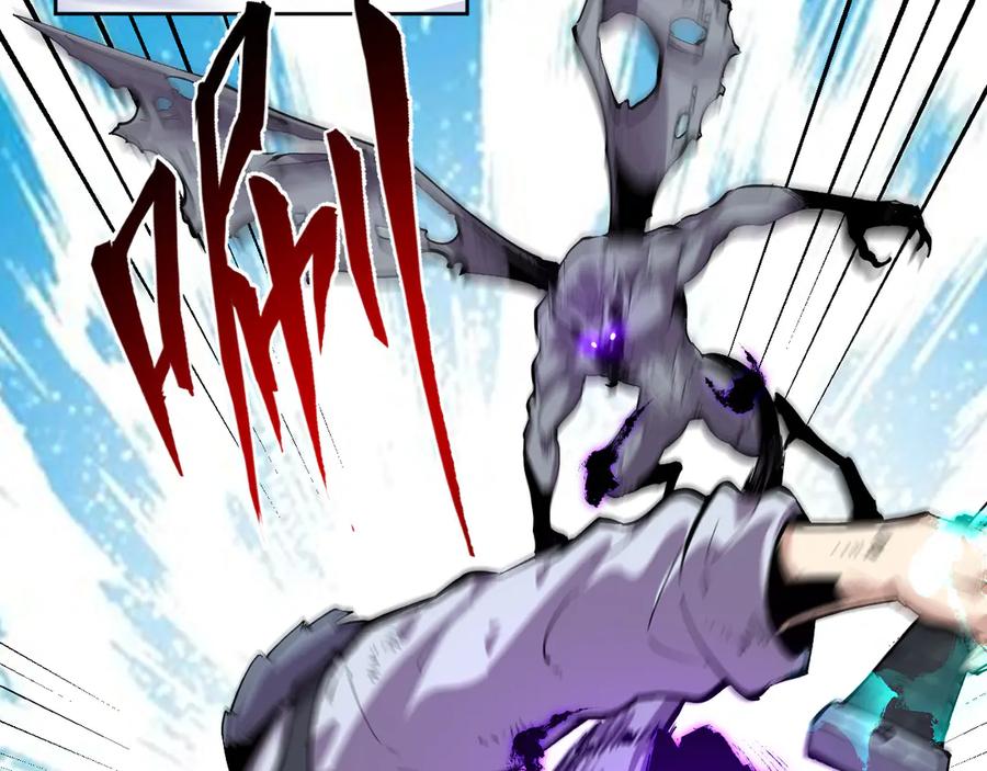 我能看到禁区规则 - 第7话 超人系视力异能 - 第83张图