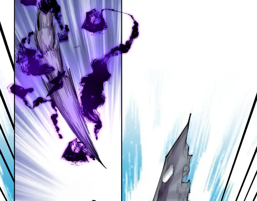 我能看到禁区规则 - 第7话 超人系视力异能 - 第82张图