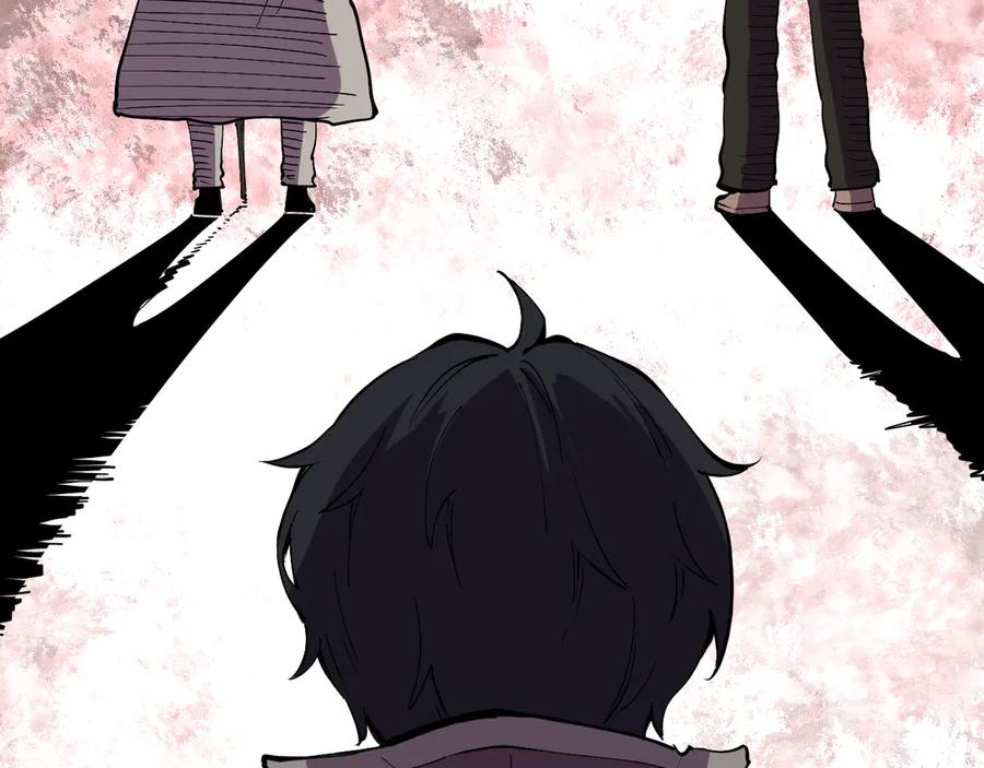 我能看到禁区规则 - 第7话 超人系视力异能 - 第70张图