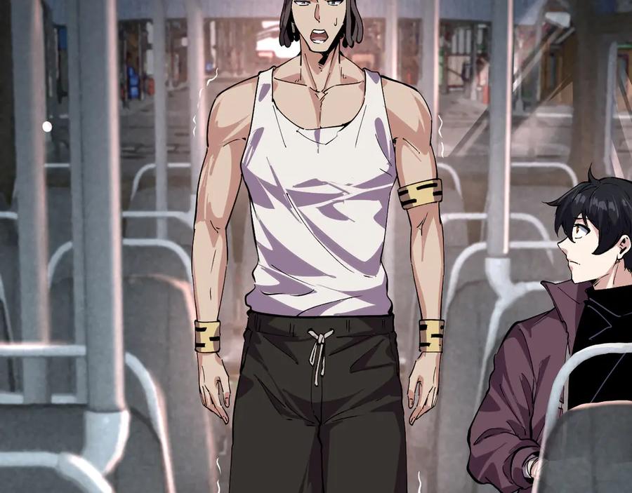 我能看到禁区规则 - 第7话 超人系视力异能 - 第64张图