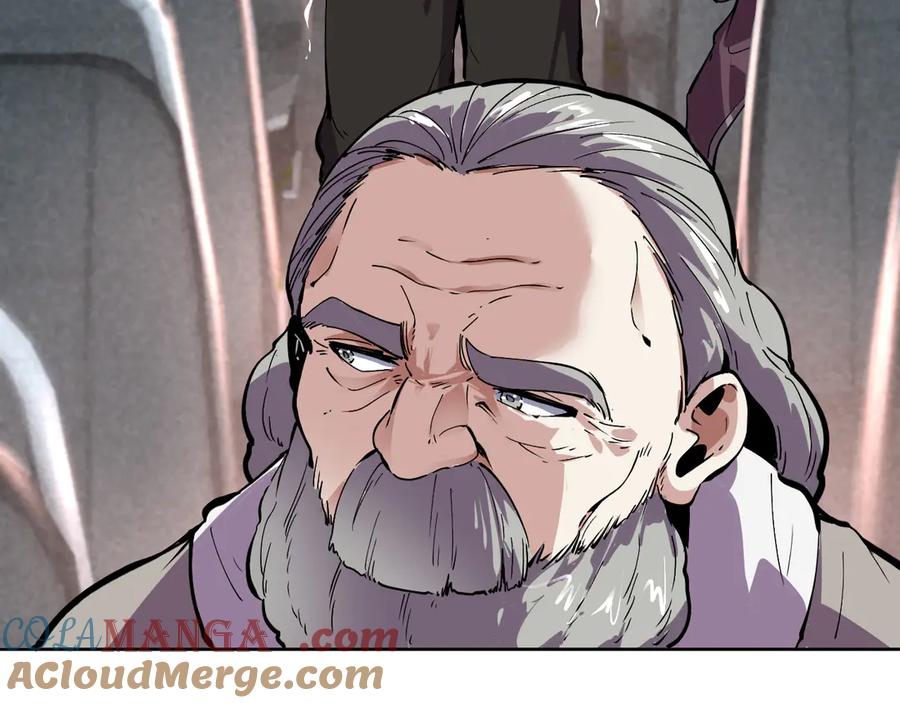 我能看到禁区规则 - 第7话 超人系视力异能 - 第65张图