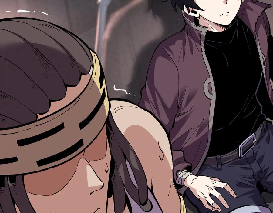 我能看到禁区规则 - 第7话 超人系视力异能 - 第67张图