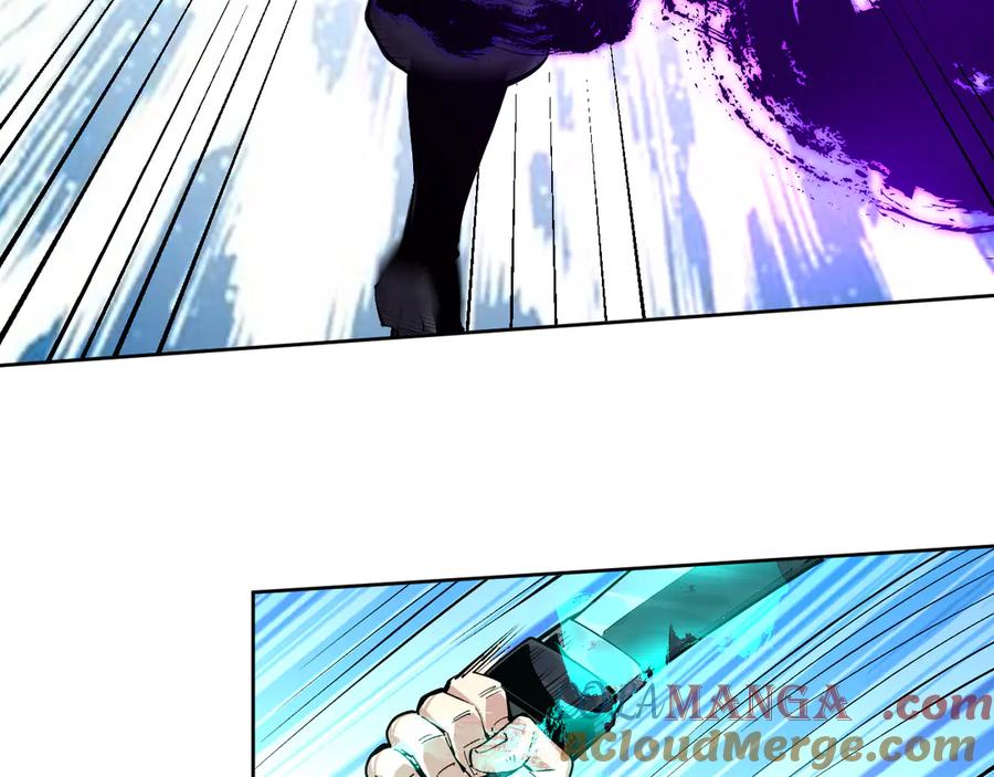 我能看到禁区规则 - 第7话 超人系视力异能 - 第85张图