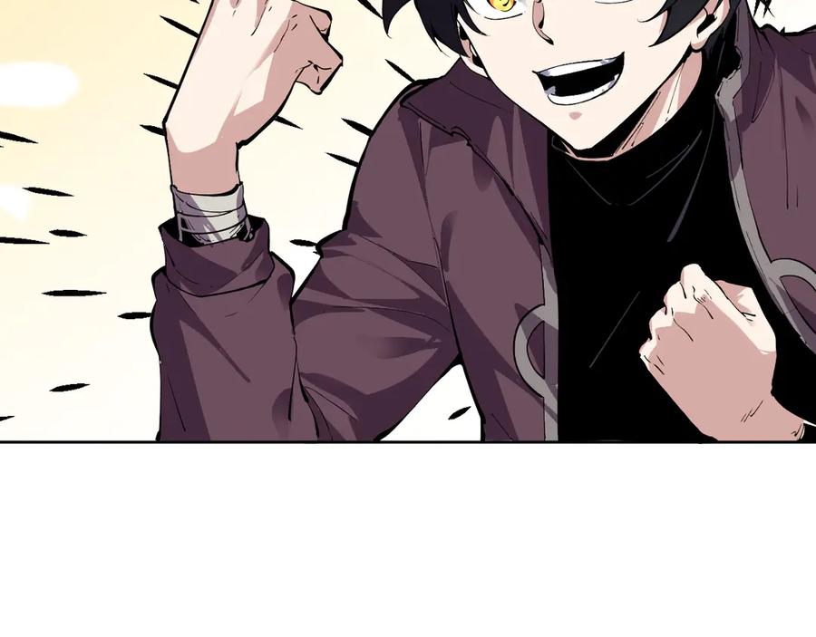 我能看到禁区规则 - 第7话 超人系视力异能 - 第79张图