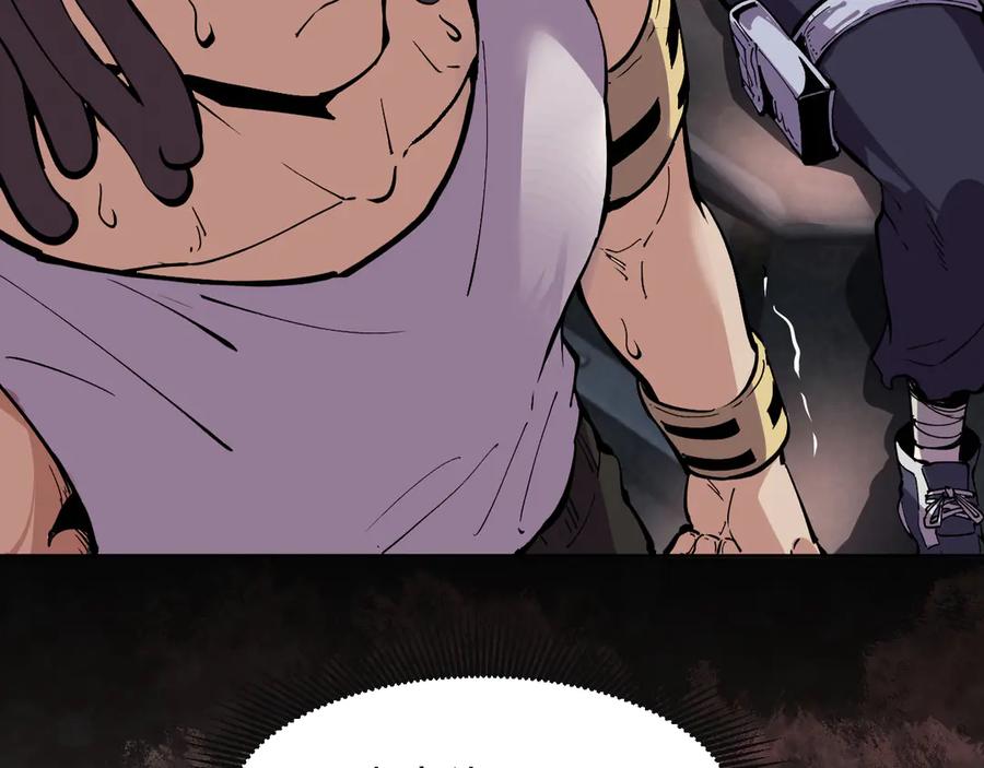 我能看到禁区规则 - 第7话 超人系视力异能 - 第68张图