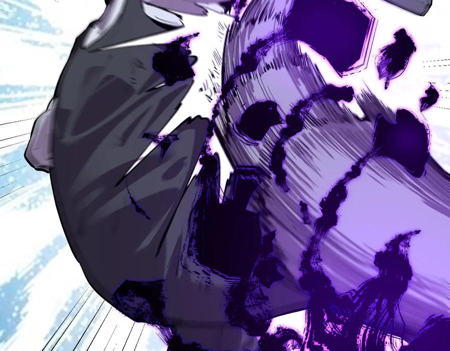 我能看到禁区规则 - 第7话 超人系视力异能 - 第84张图