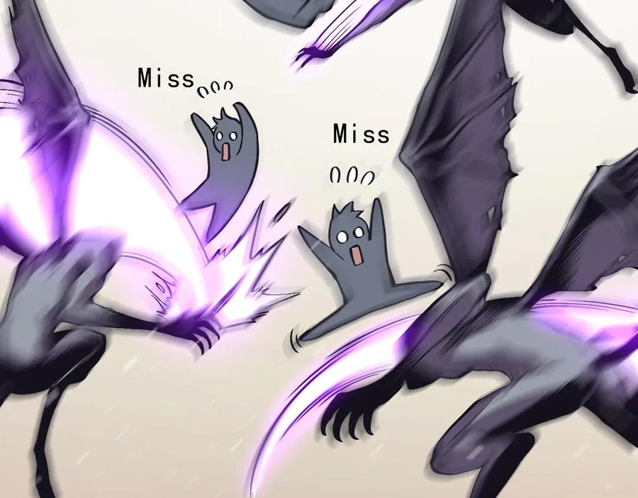 我能看到禁区规则 - 第8话 视觉增强！ - 第81张图