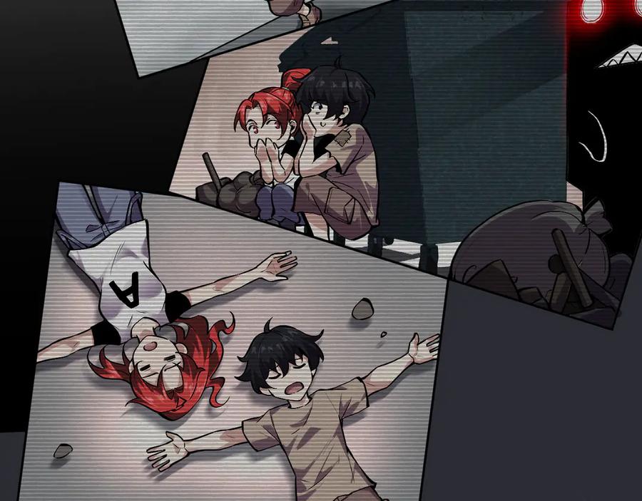 我能看到禁区规则 - 第8话 视觉增强！ - 第46张图