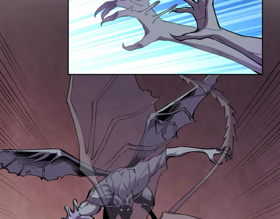 我能看到禁区规则 - 第8话 视觉增强！ - 第59张图