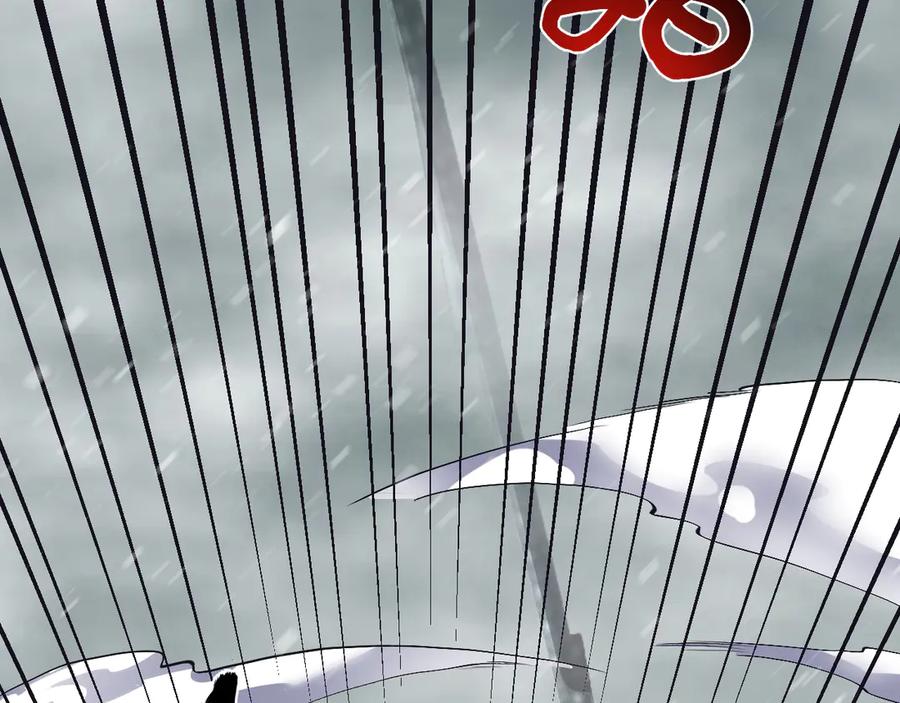 我能看到禁区规则 - 第8话 视觉增强！ - 第71张图