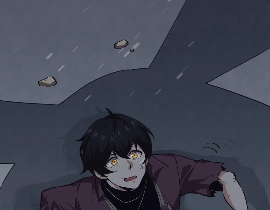 我能看到禁区规则 - 第8话 视觉增强！ - 第77张图