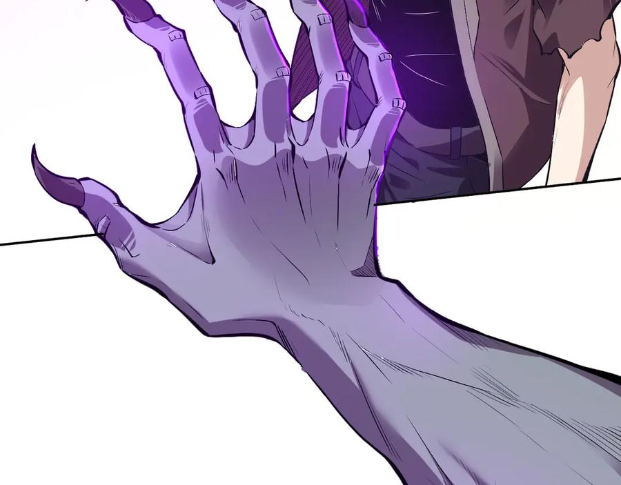 我能看到禁区规则 - 第8话 视觉增强！ - 第67张图