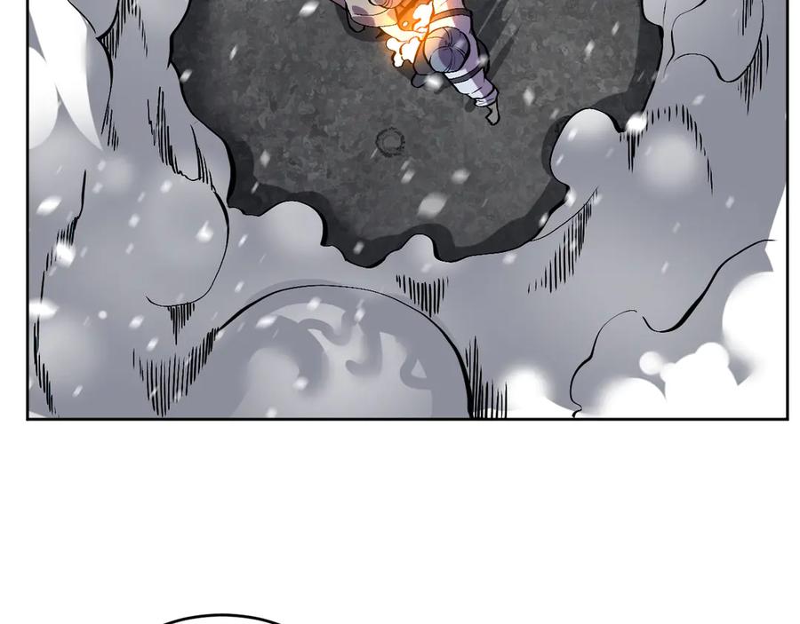 我能看到禁区规则 - 第8话 视觉增强！ - 第21张图