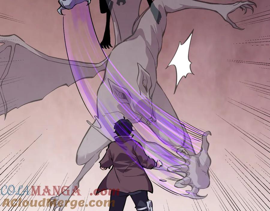 我能看到禁区规则 - 第8话 视觉增强！ - 第60张图