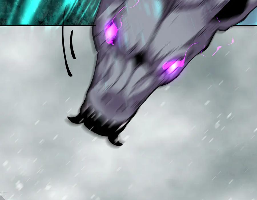 我能看到禁区规则 - 第8话 视觉增强！ - 第94张图