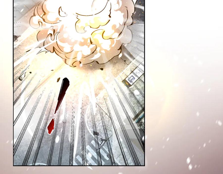 我能看到禁区规则 - 第8话 视觉增强！ - 第15张图