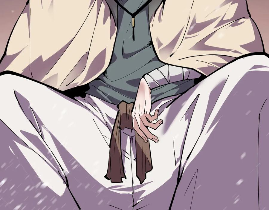 我能看到禁区规则 - 第8话 视觉增强！ - 第101张图