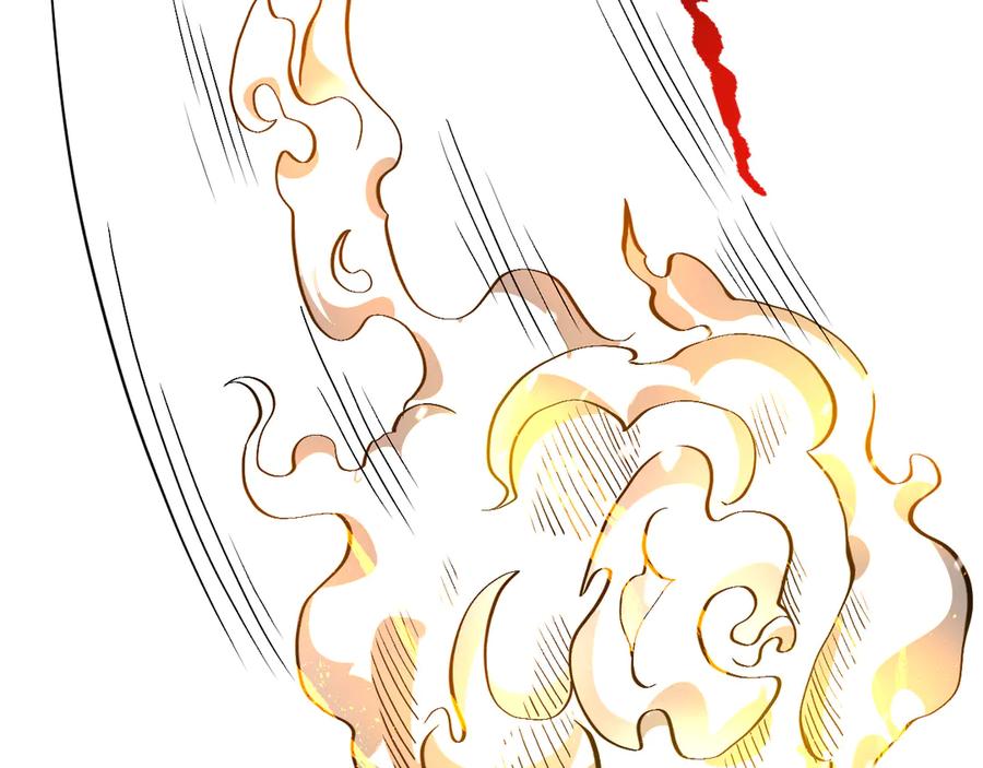 我能看到禁区规则 - 第8话 视觉增强！ - 第11张图