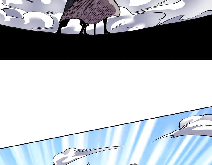 我能看到禁区规则 - 第8话 视觉增强！ - 第27张图