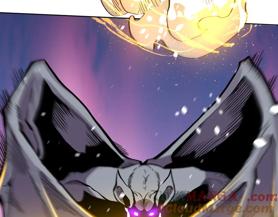 我能看到禁区规则 - 第8话 视觉增强！ - 第12张图