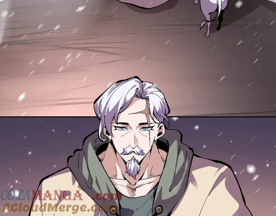 我能看到禁区规则 - 第8话 视觉增强！ - 第100张图