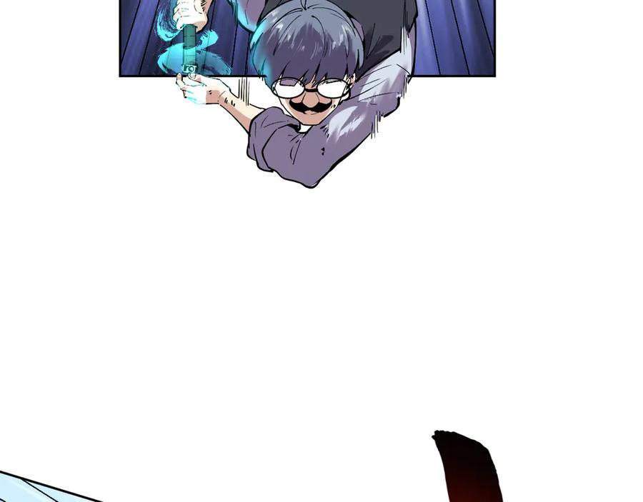 我能看到禁区规则 - 第8话 视觉增强！ - 第89张图