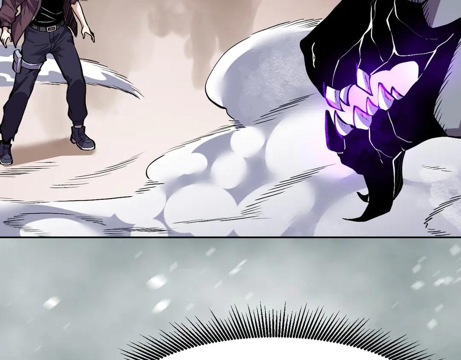 我能看到禁区规则 - 第8话 视觉增强！ - 第38张图