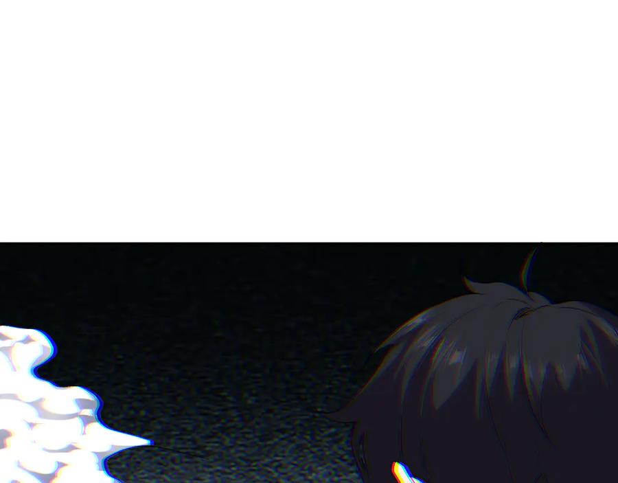 我能看到禁区规则 - 第8话 视觉增强！ - 第55张图