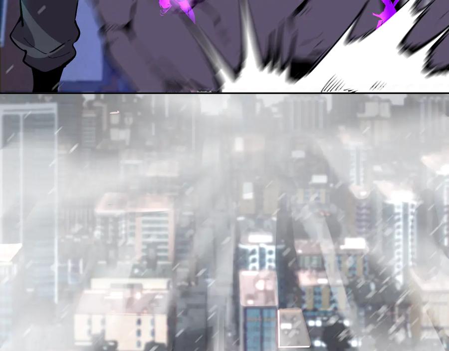 我能看到禁区规则 - 第8话 视觉增强！ - 第97张图