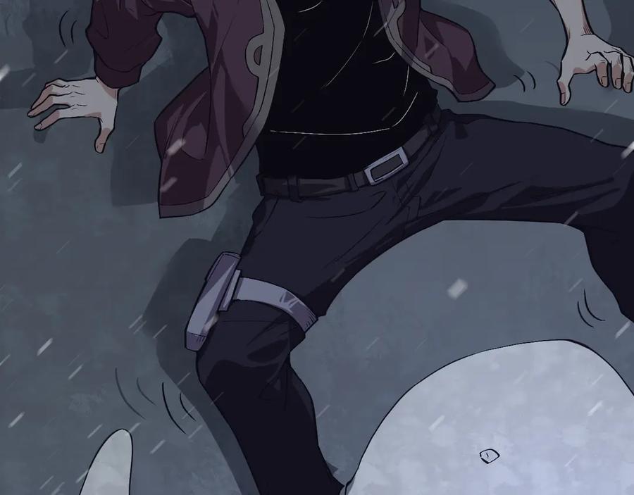 我能看到禁区规则 - 第8话 视觉增强！ - 第78张图