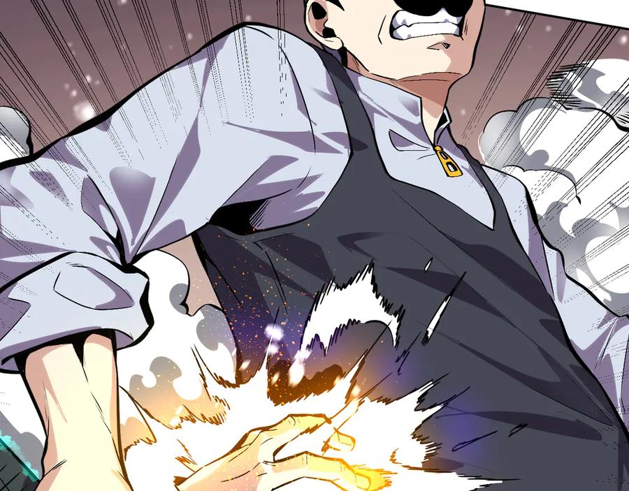 我能看到禁区规则 - 第8话 视觉增强！ - 第18张图