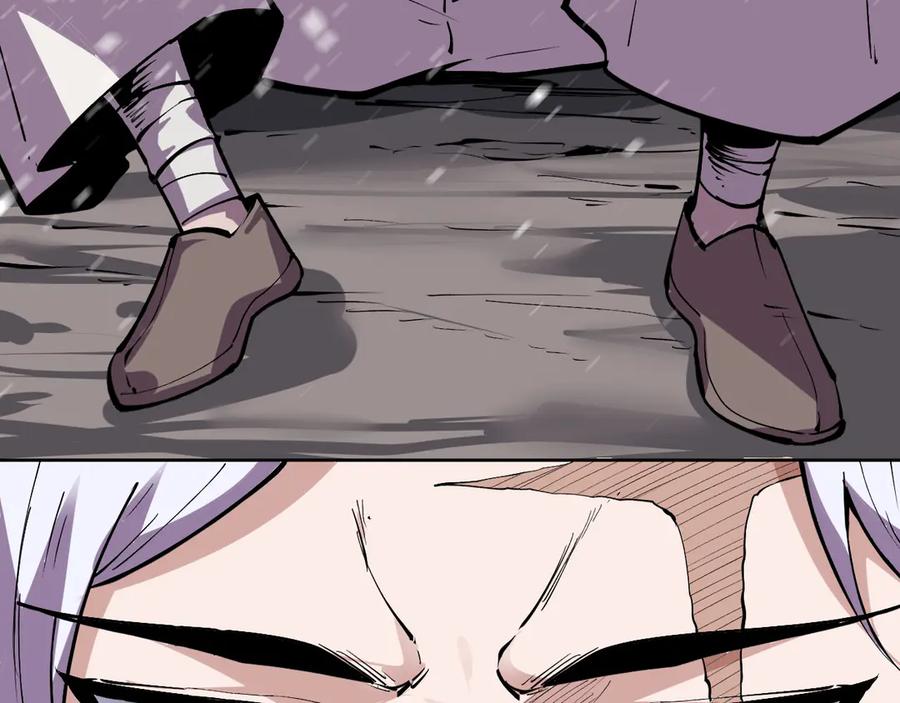 我能看到禁区规则 - 第8话 视觉增强！ - 第102张图