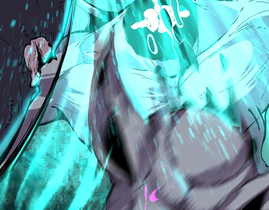 我能看到禁区规则 - 第8话 视觉增强！ - 第93张图