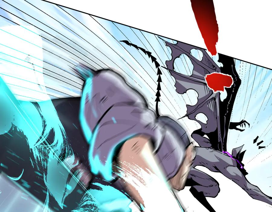 我能看到禁区规则 - 第8话 视觉增强！ - 第90张图